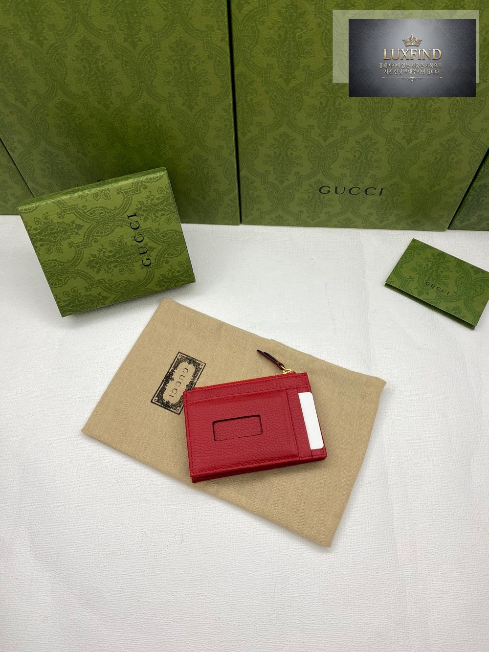 Gucci 574804