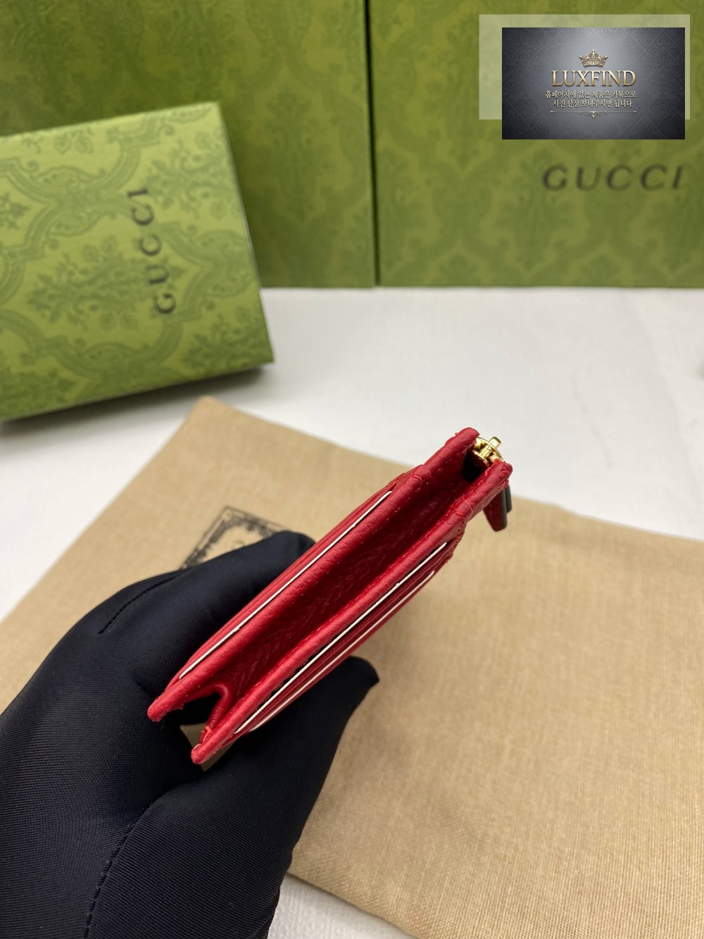 Gucci 574804