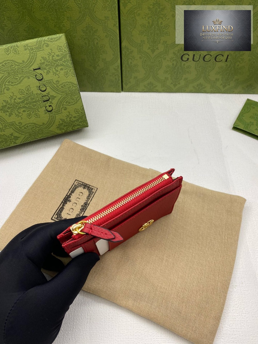 Gucci 574804