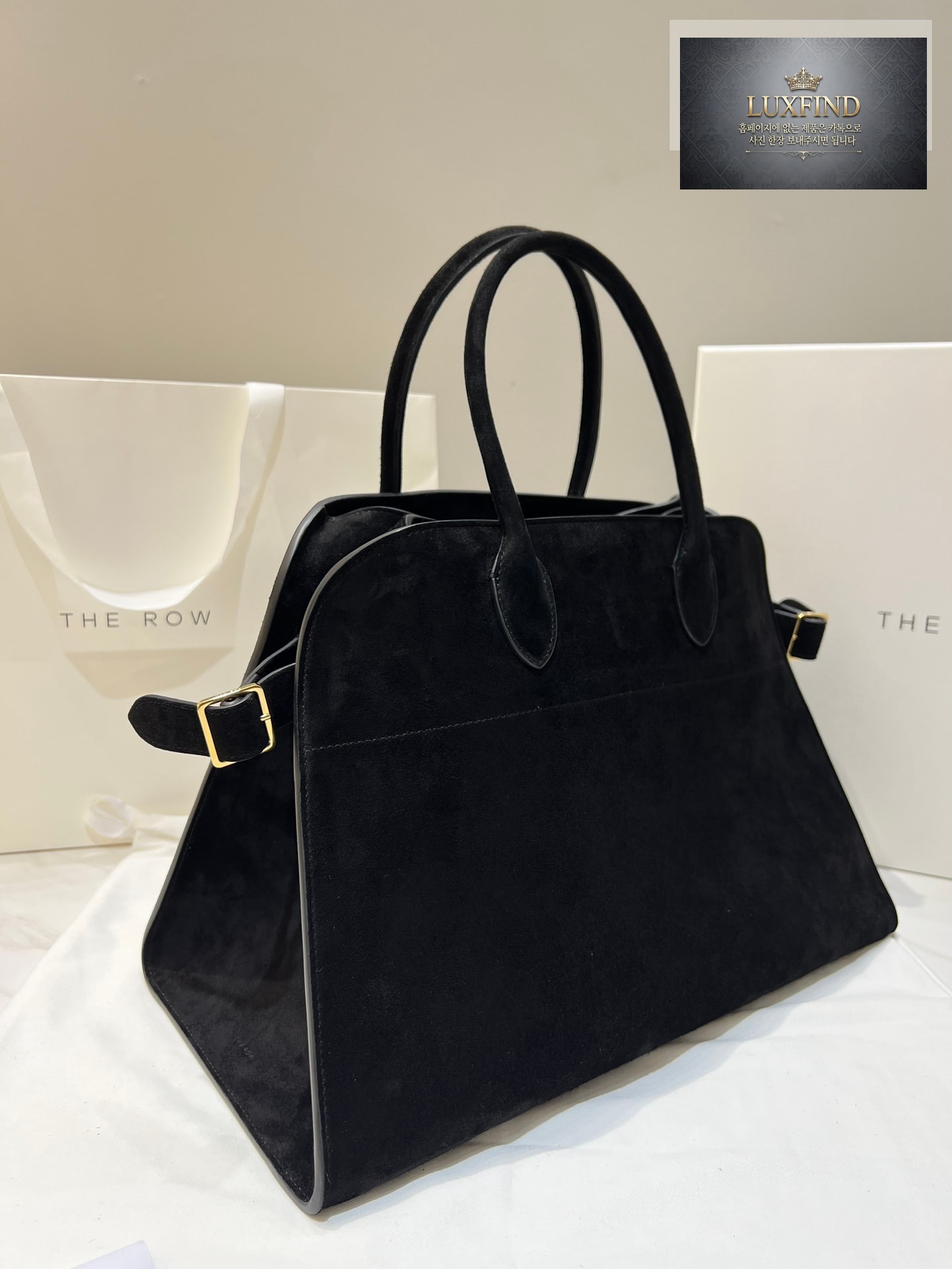 더로우 마고 15