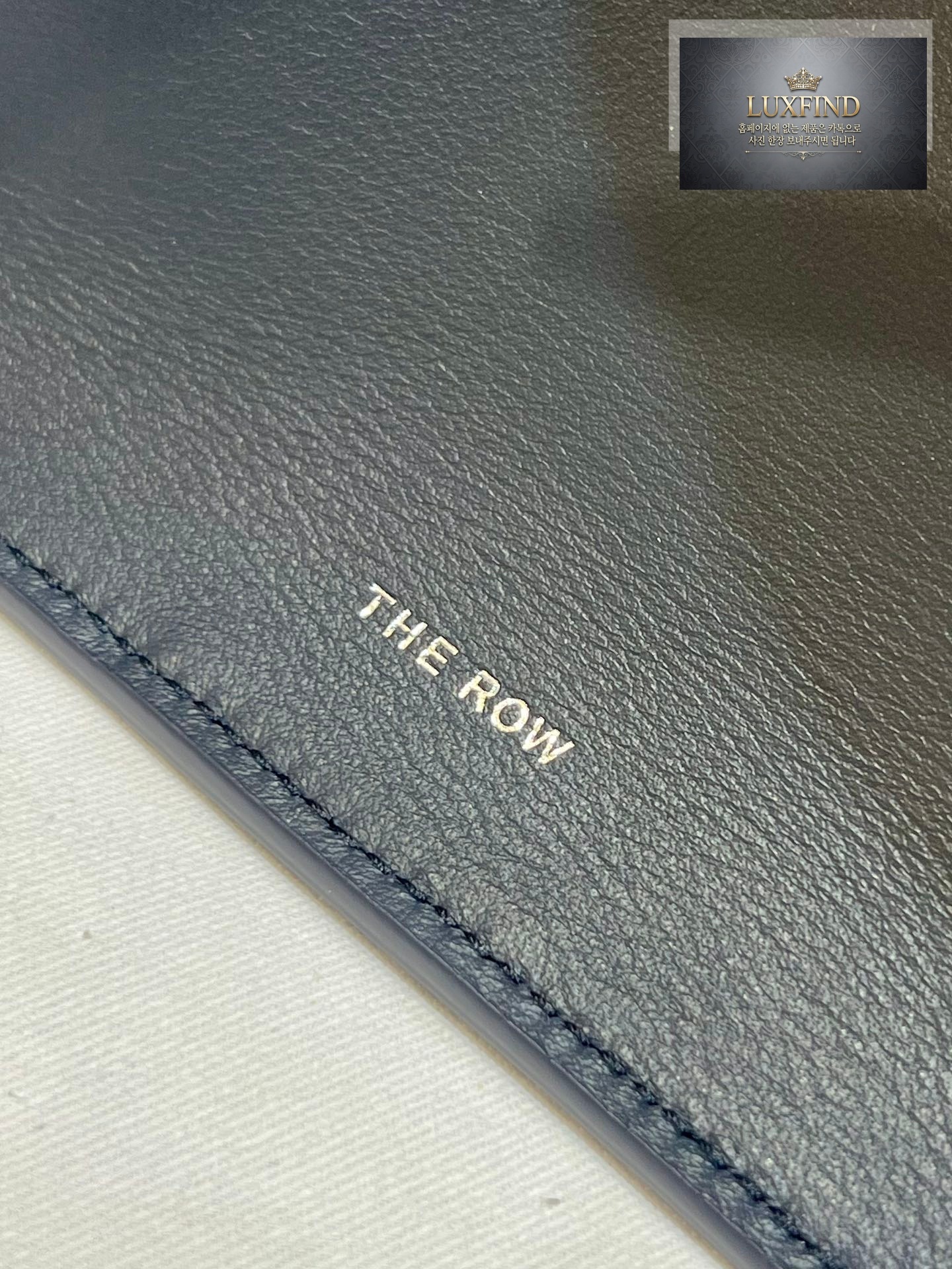 더로우 마고 12