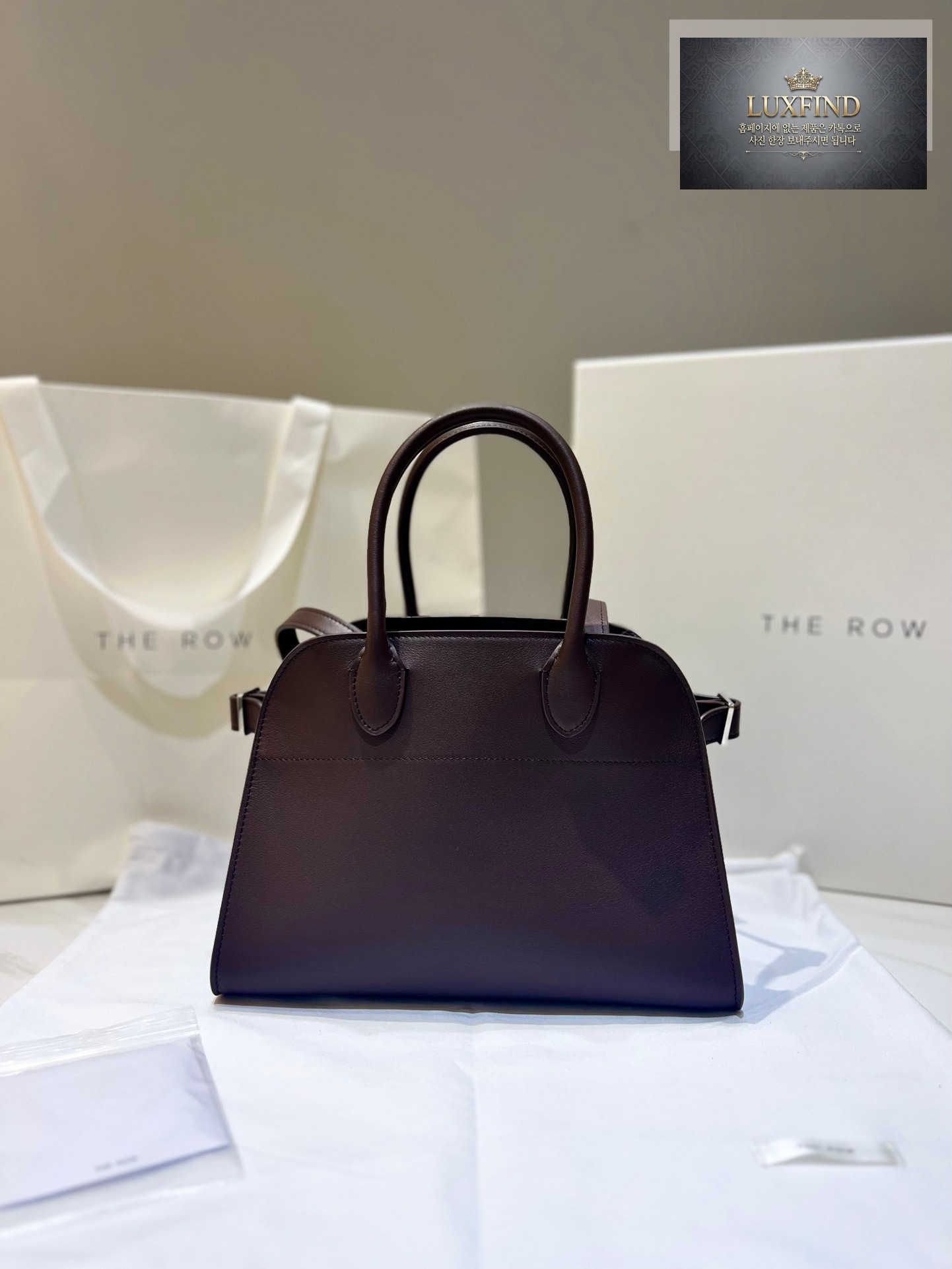 더로우 마고 10
