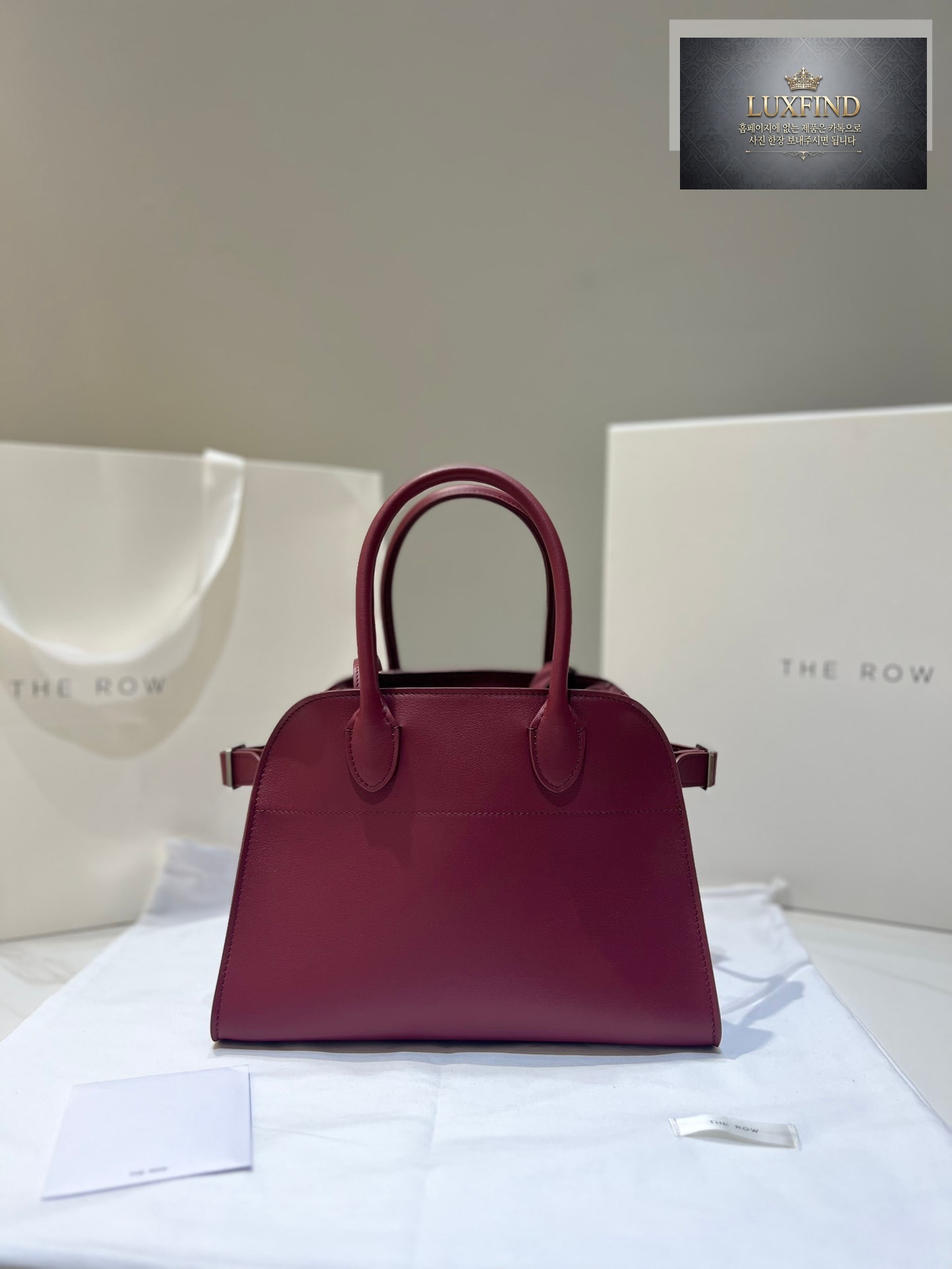 더로우 마고 10
