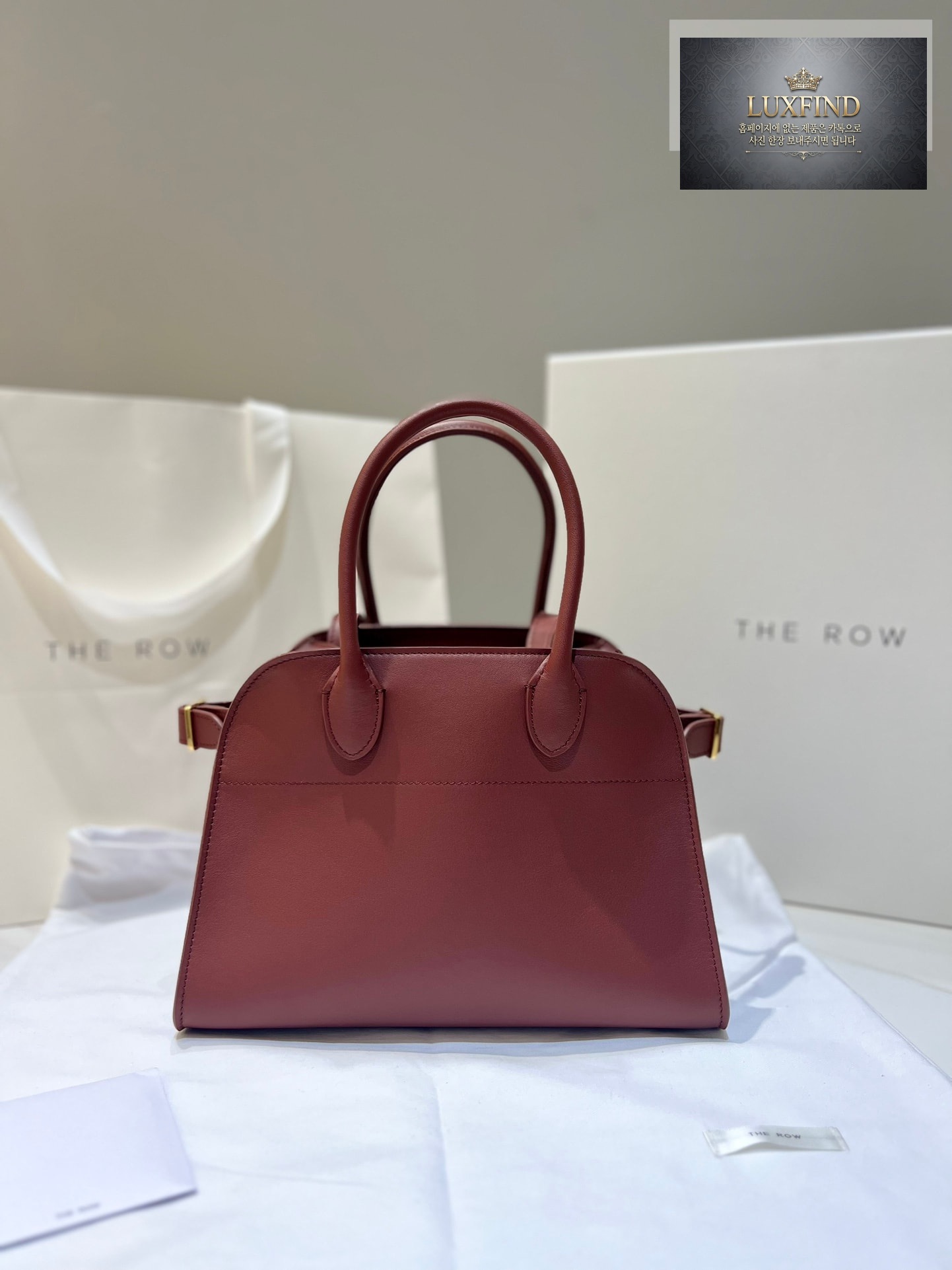 더로우 마고 10