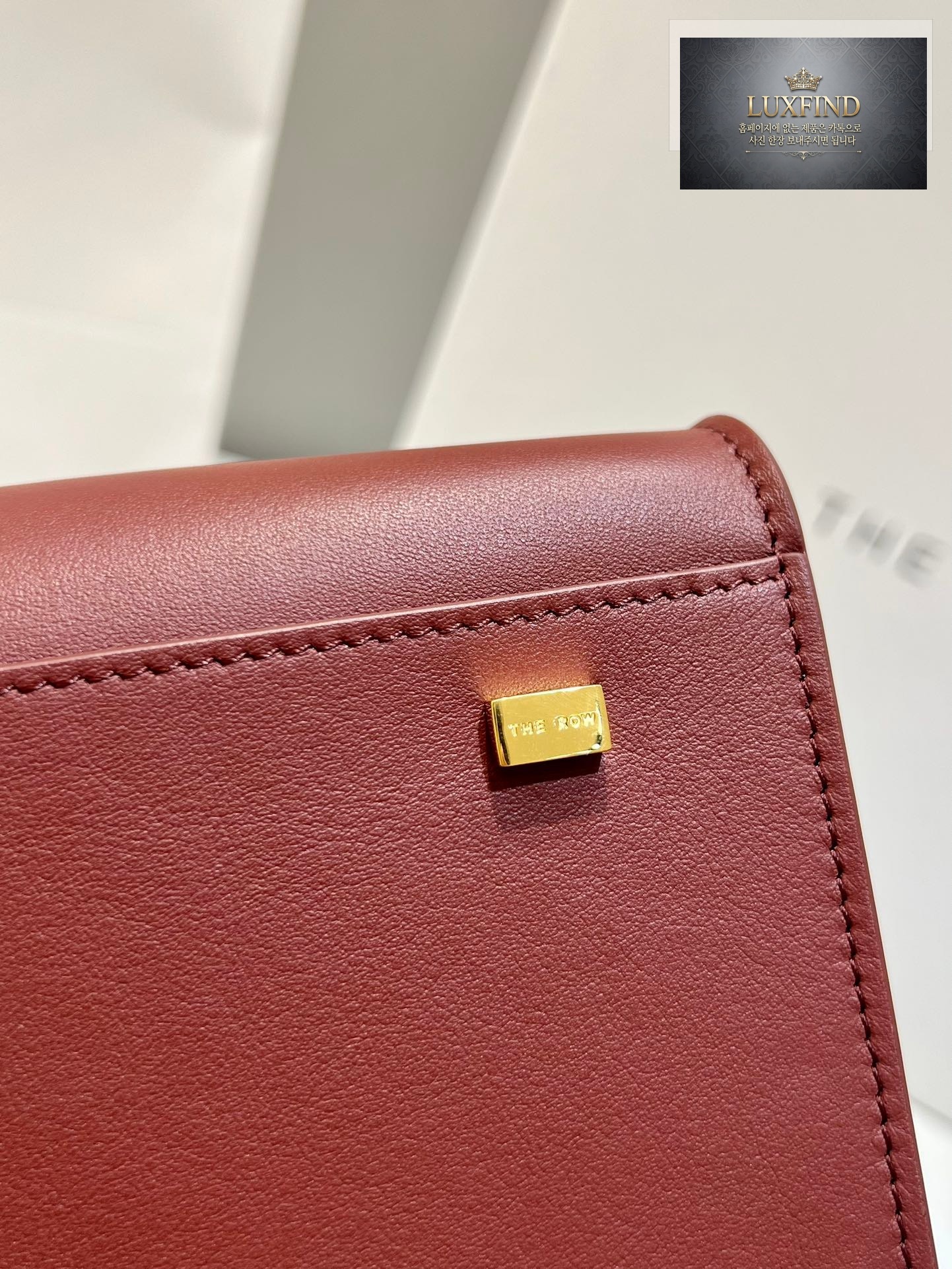 더로우 마고 10