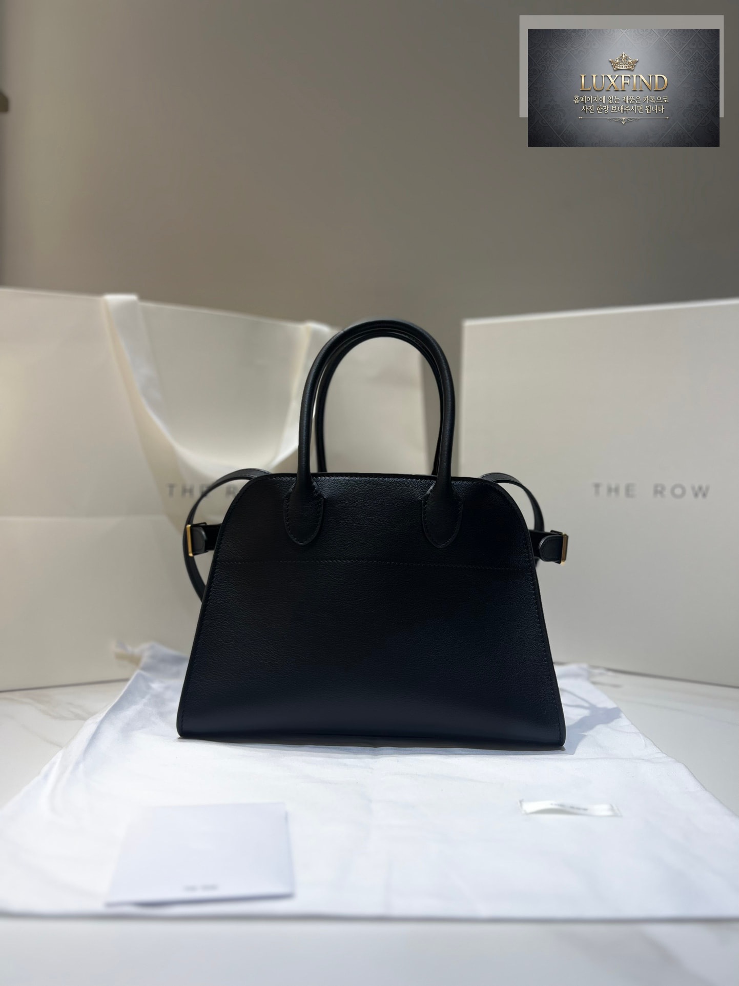 더로우 마고 10