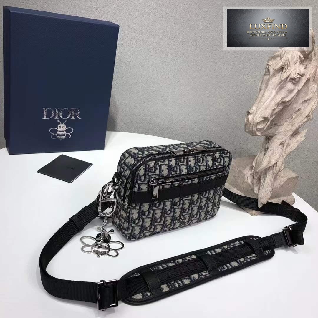 Dior Safari Messenger bag