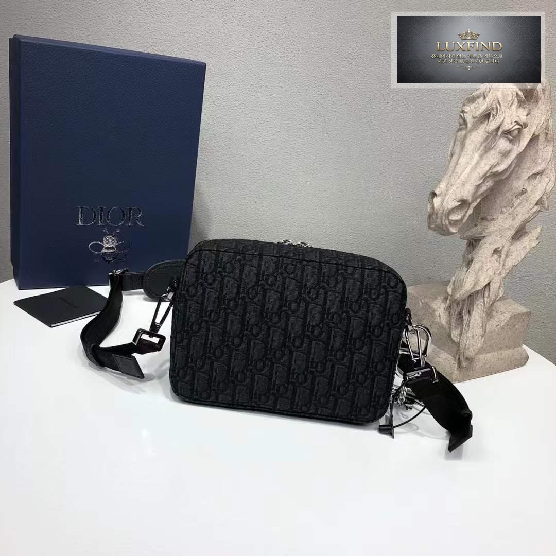 Dior Safari Messenger bag