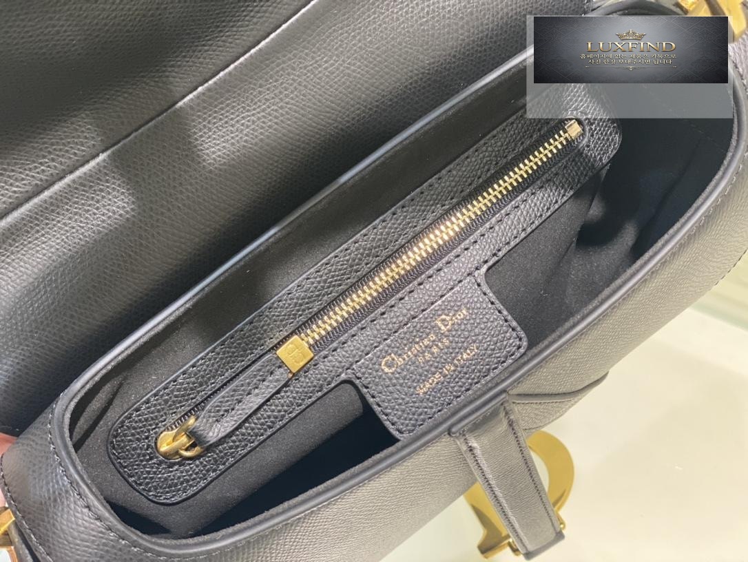 Dior Saddle With Strap
