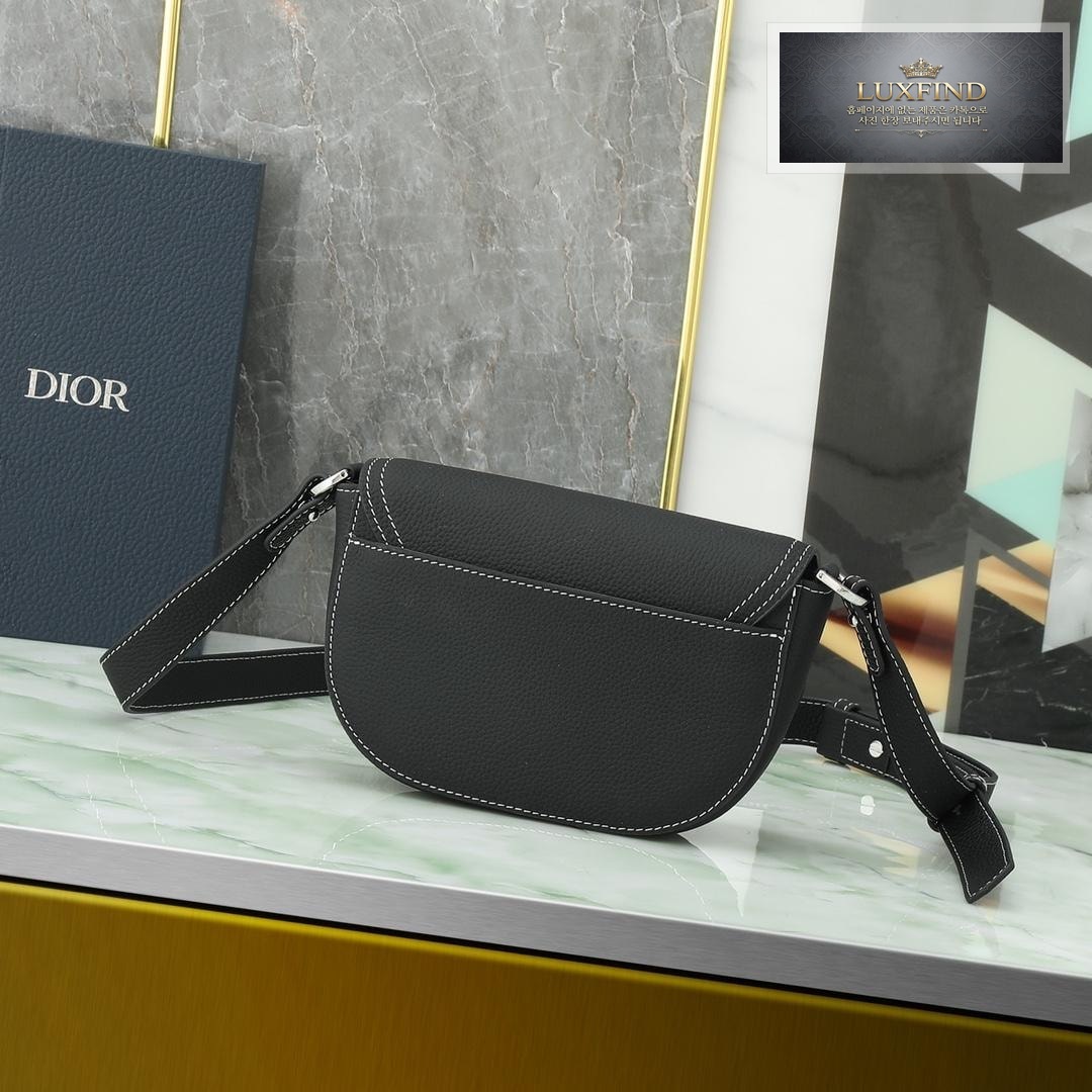 Dior Saddle Mini Flap Messenger