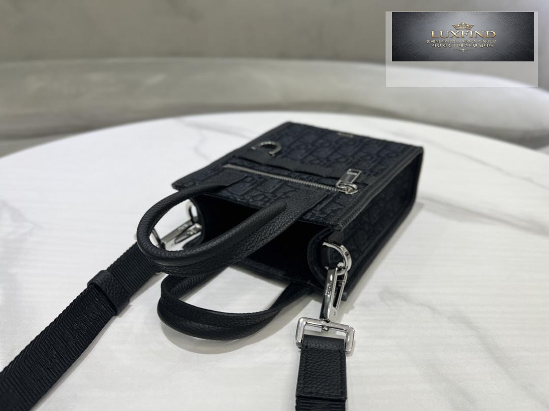 Dior North - South Tote