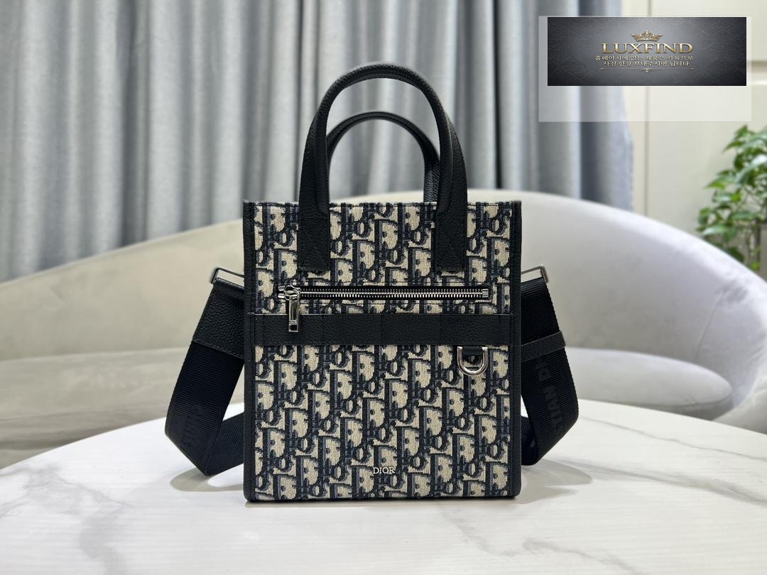 Dior North - South Tote