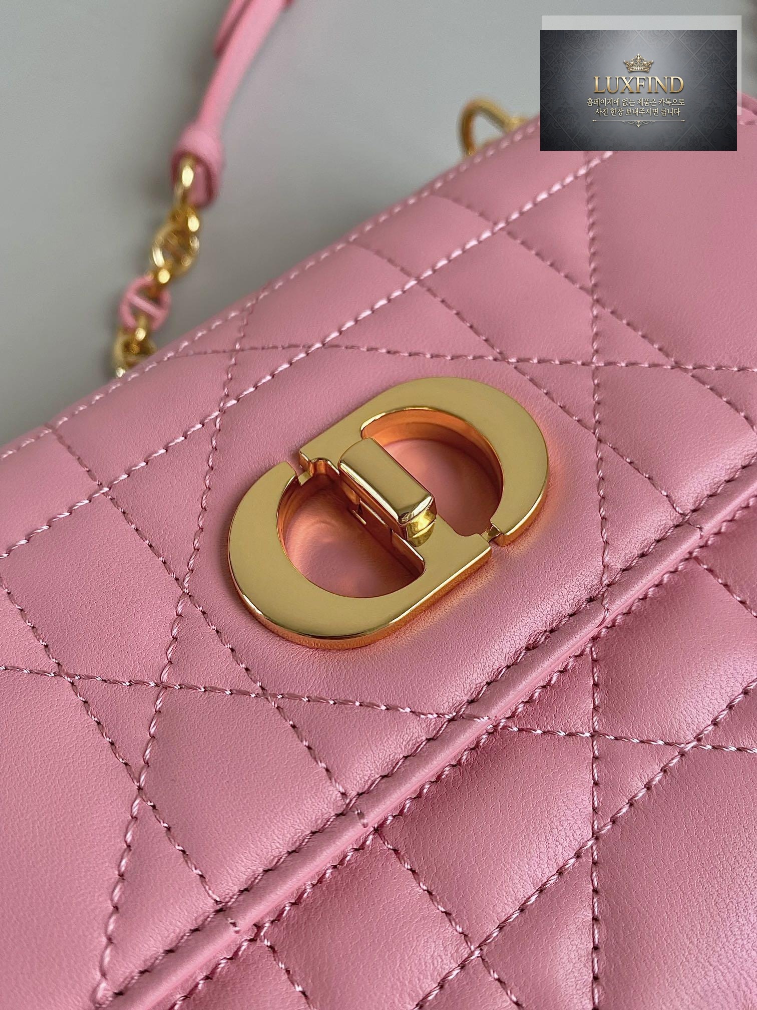Dior Miss Caro Mini