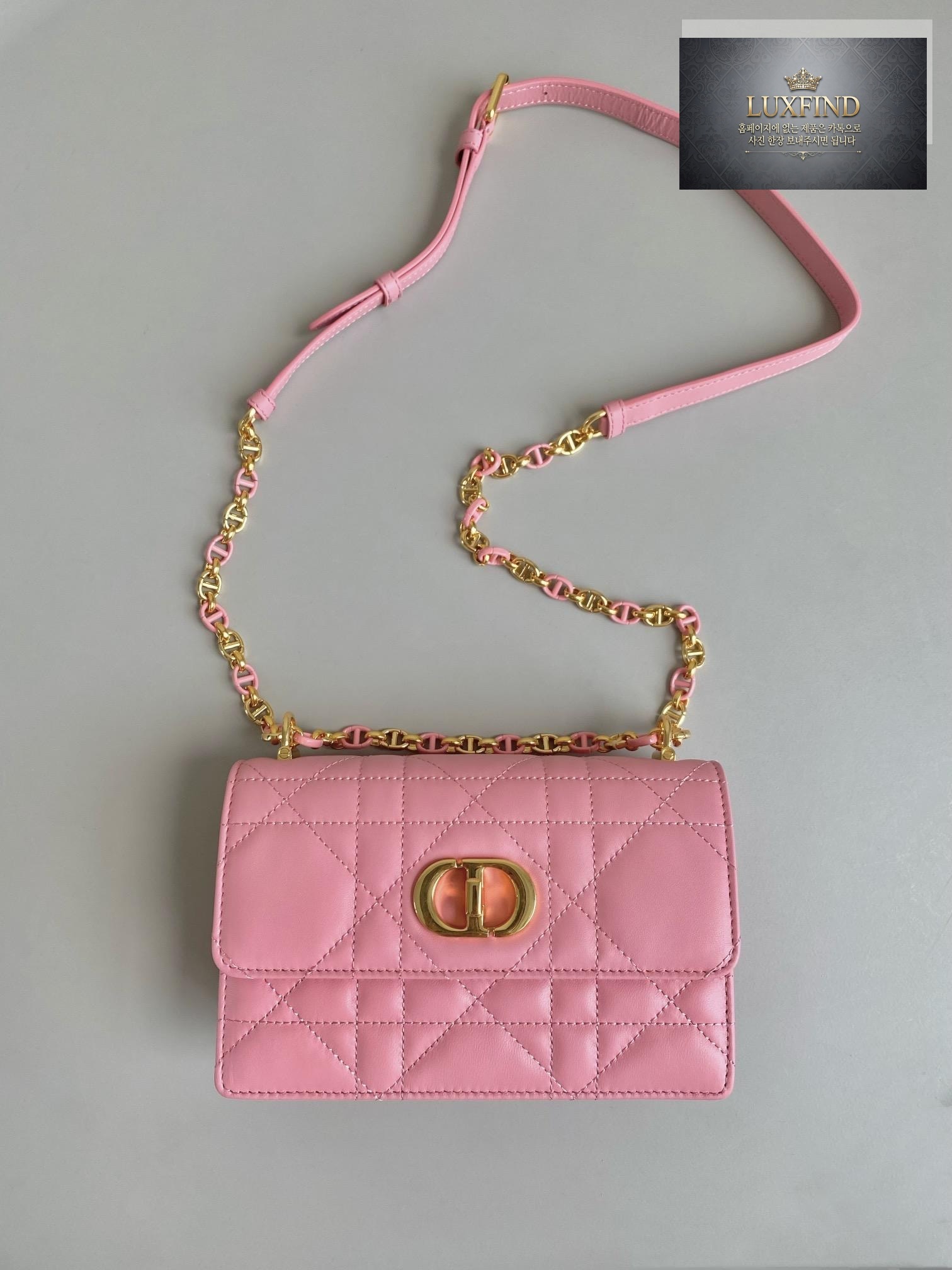 Dior Miss Caro Mini