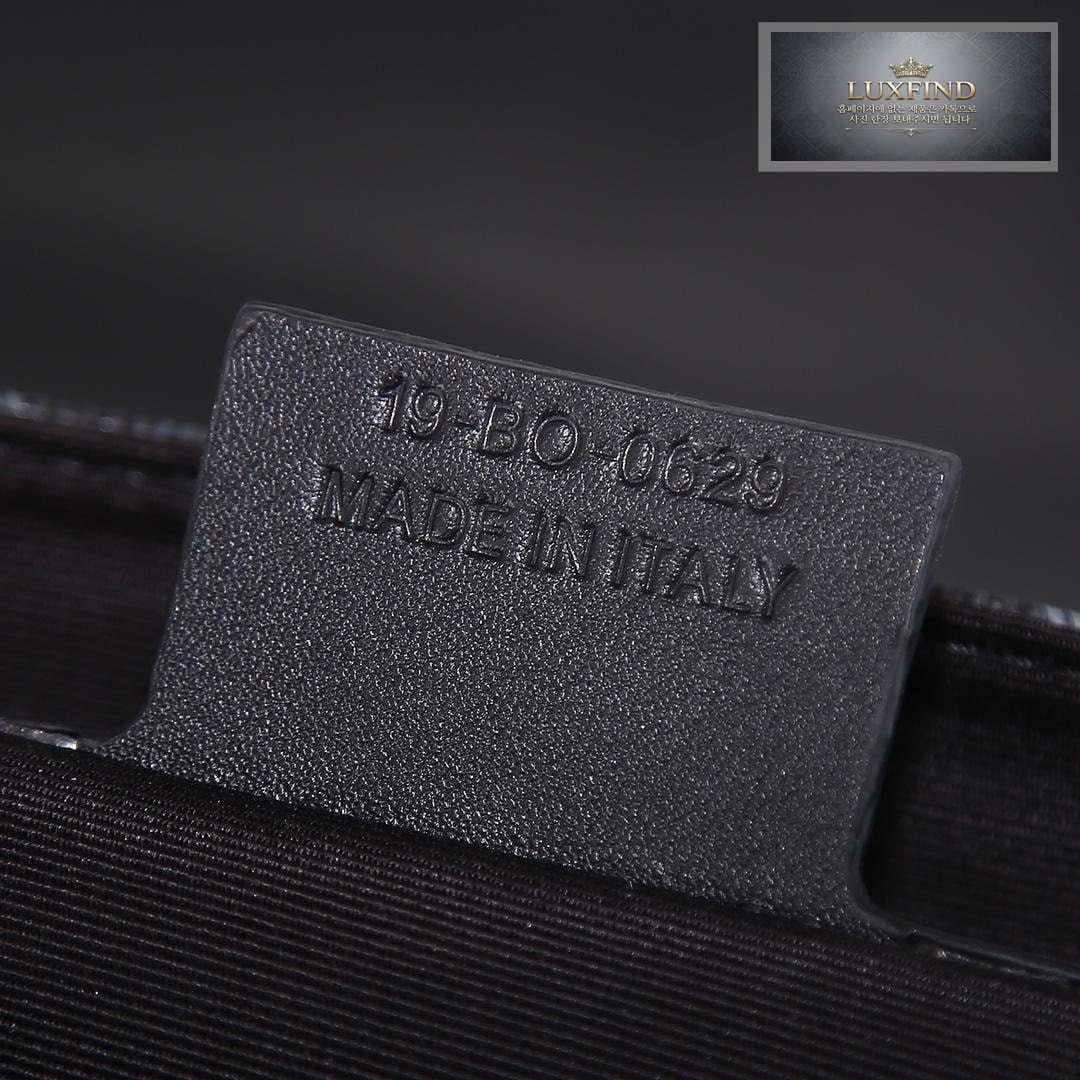 Dior Mini Hit The Road