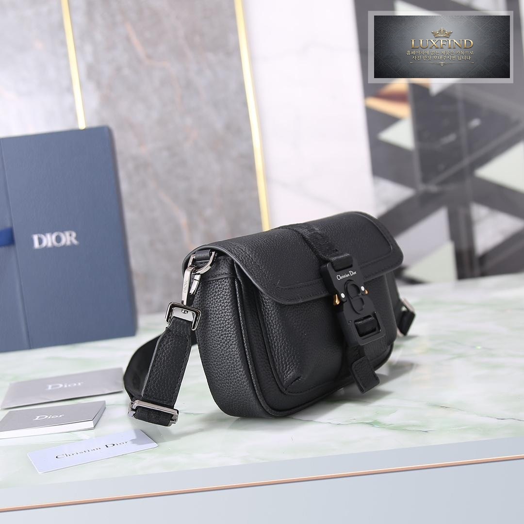 Dior Mini Hit The Road