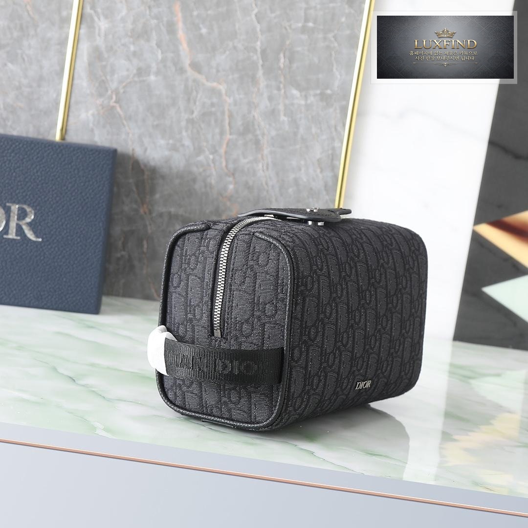 Dior Lingot Toiletry