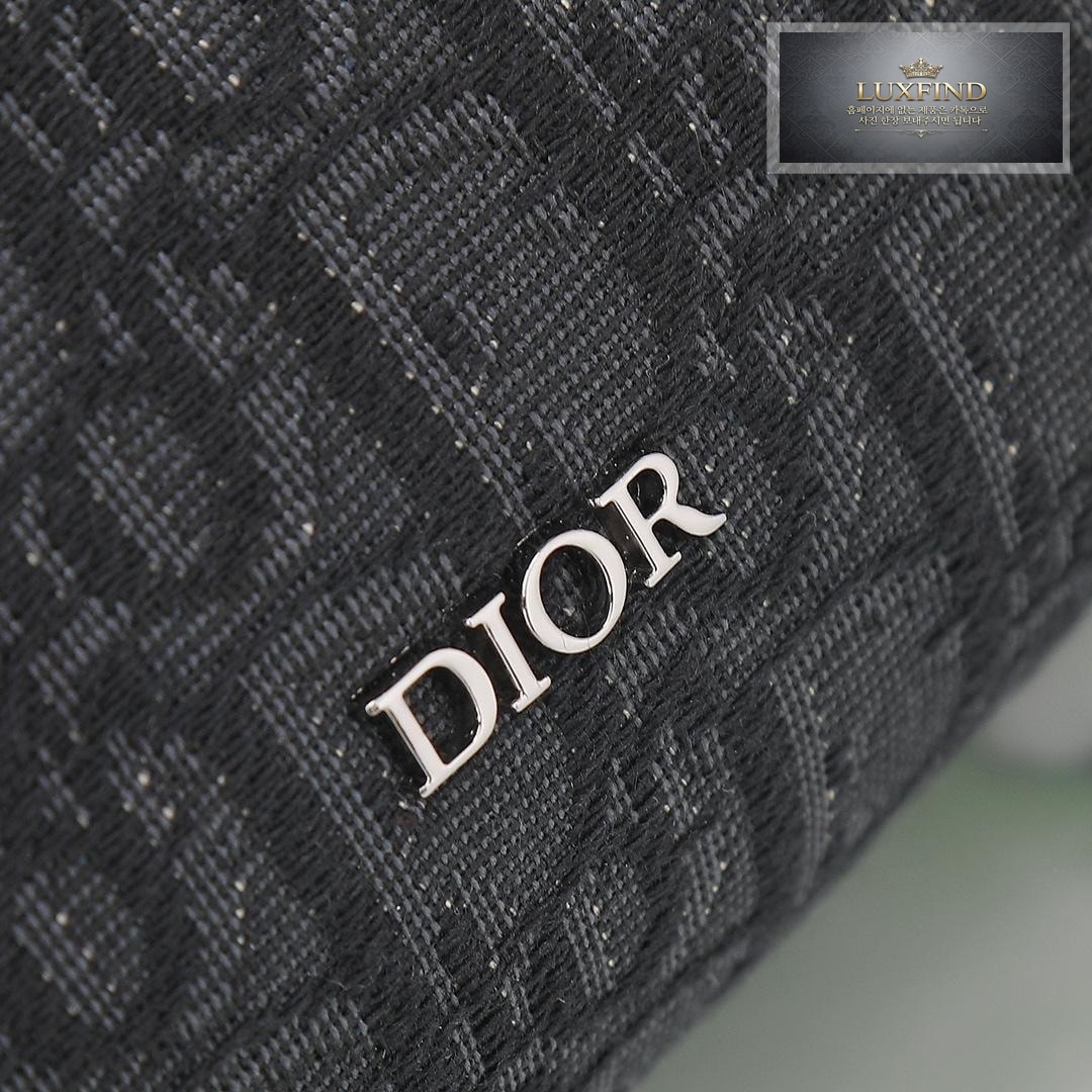 Dior Lingot Toiletry