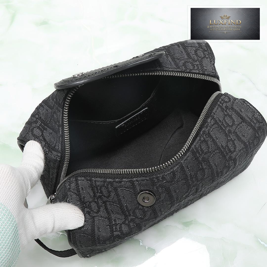 Dior Lingot Toiletry