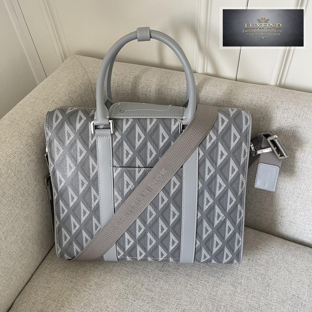 Dior Lingot Briefcase