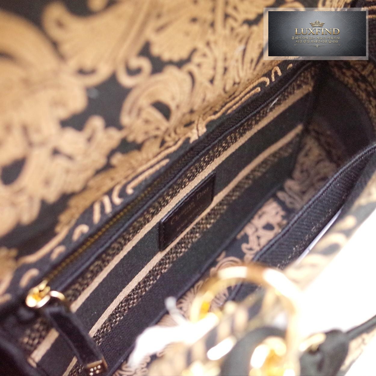 Dior Lady D-Lite Cornelli