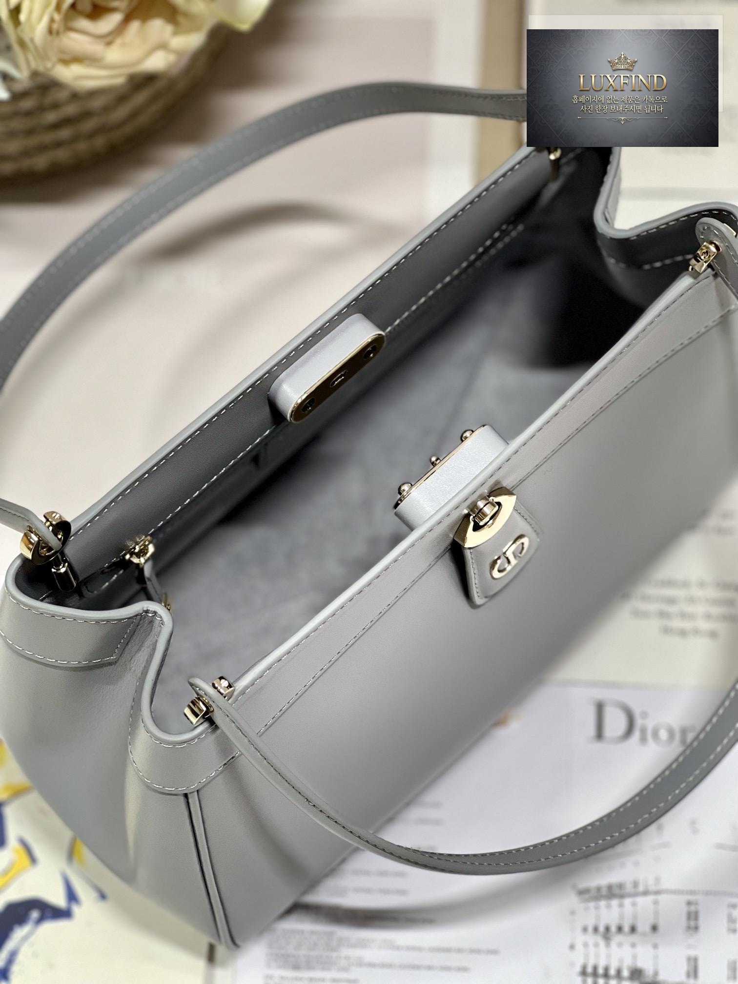Dior Key