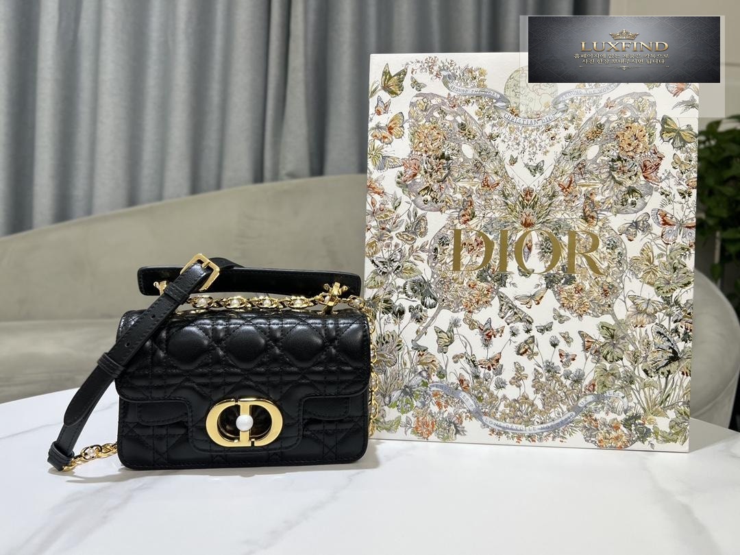 Dior Jolie Top Handle