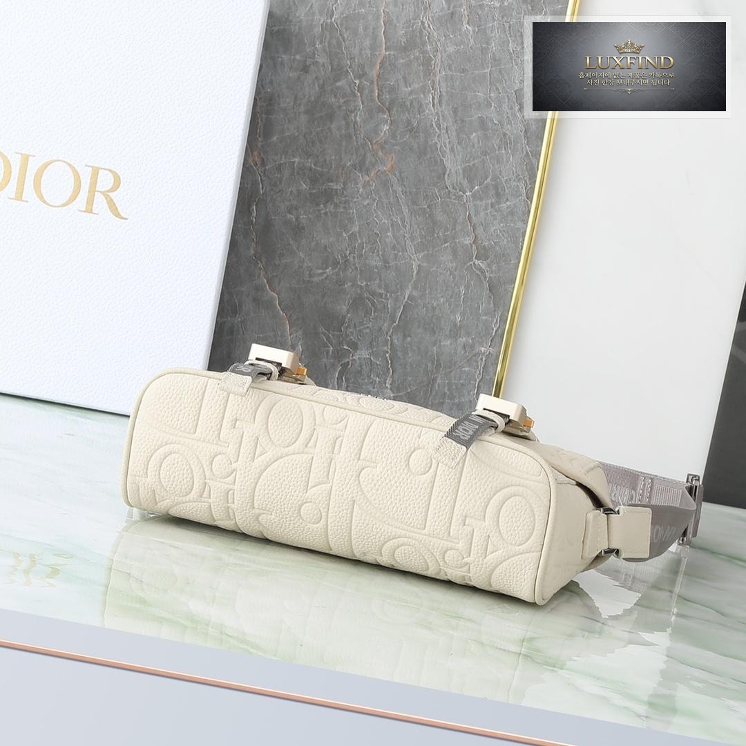Dior Hit The Road Messenger Flap