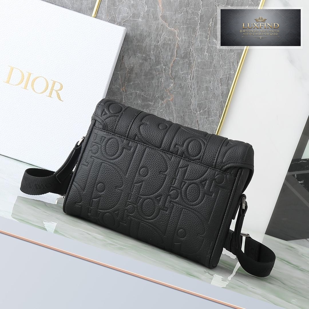 Dior Hit The Road Messenger Flap