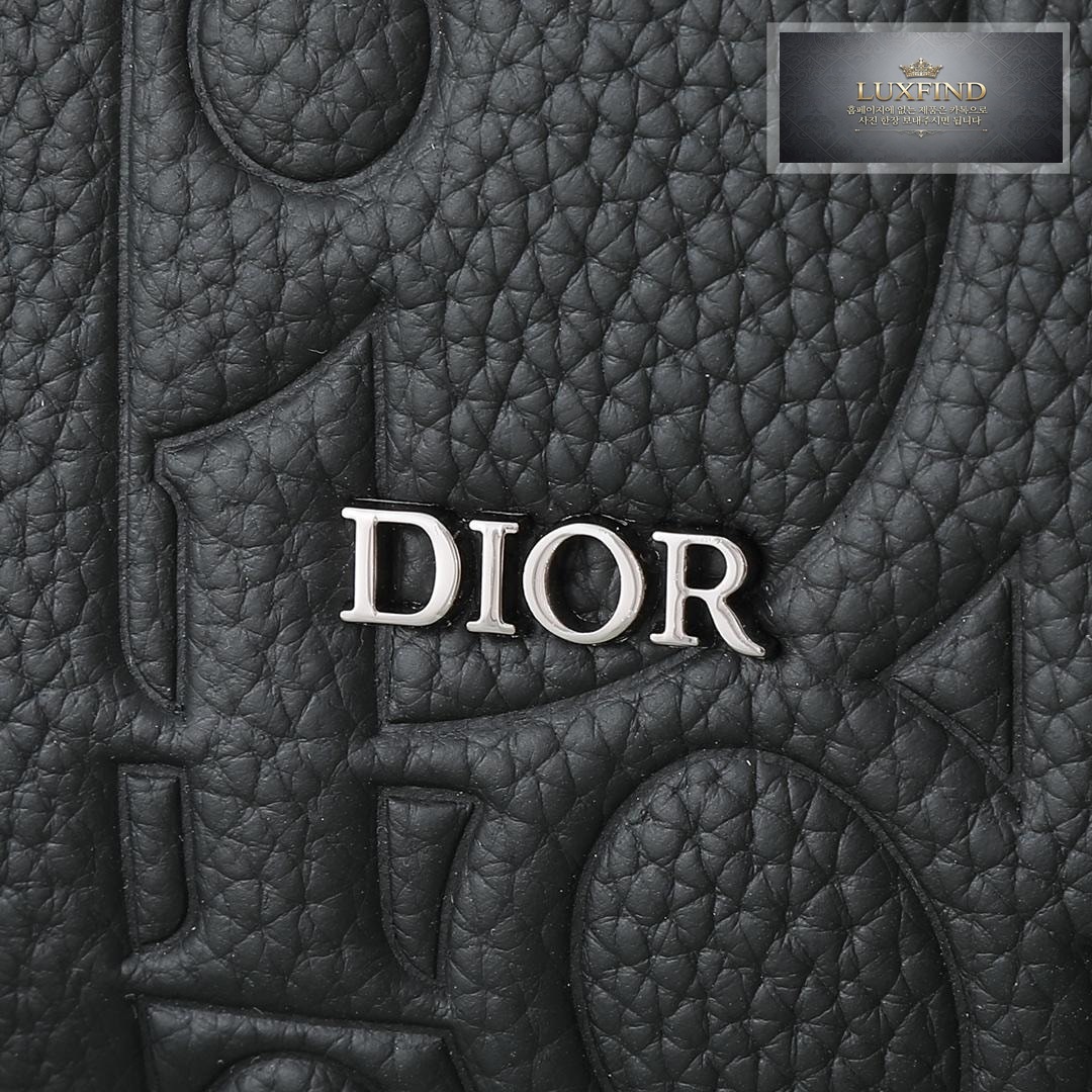 Dior Hit The Road Messenger Flap