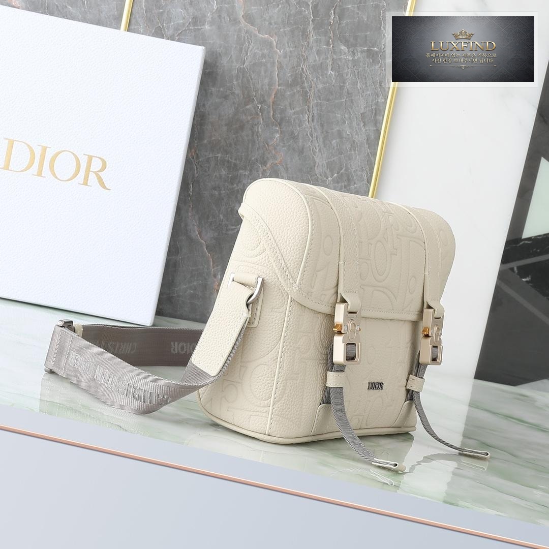 Dior Hit The Road Messenger Flap