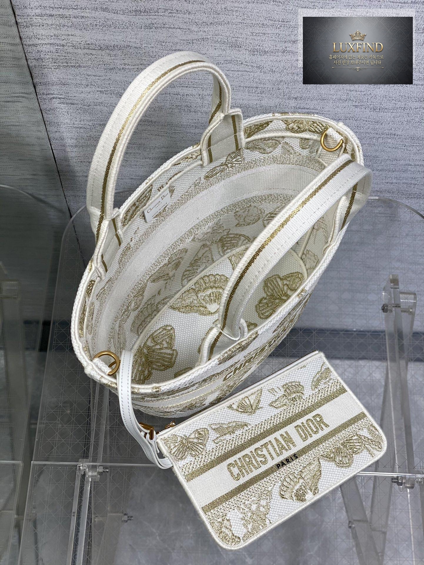 Dior Hat Basket