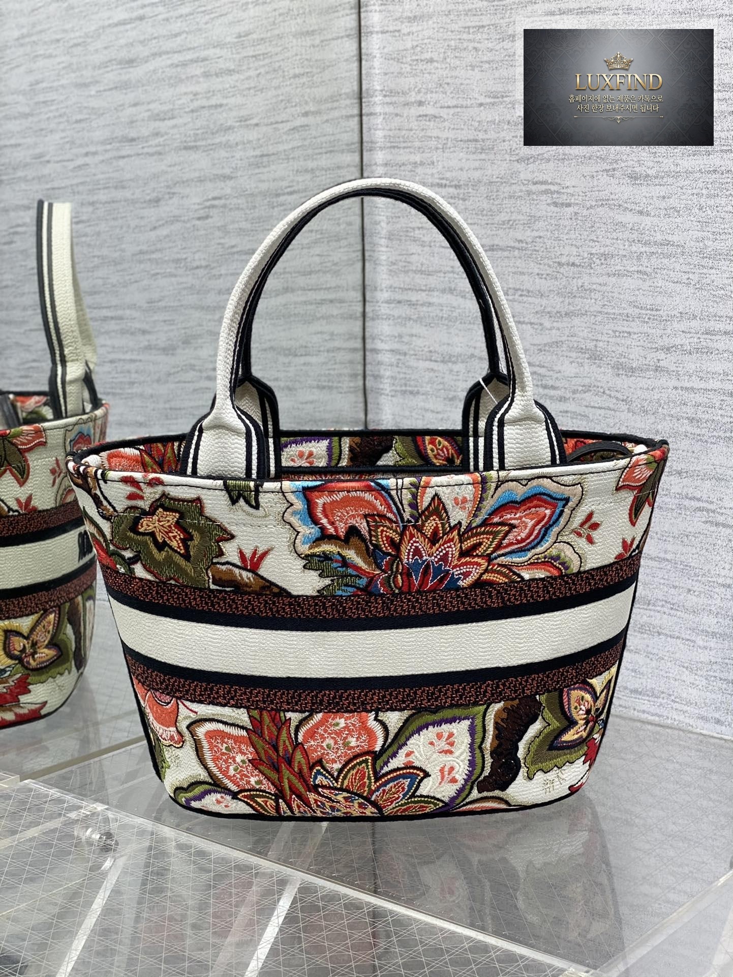 Dior Hat Basket