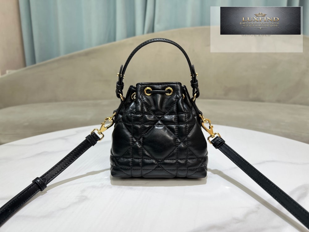 Dior Caro Nano Bucket