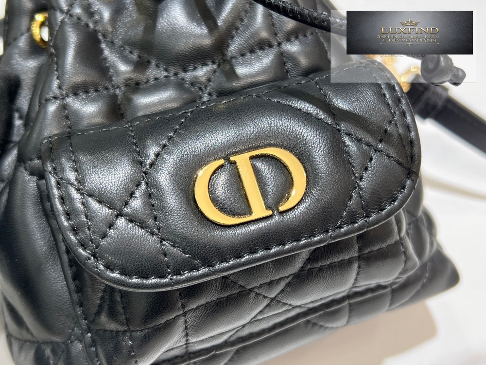 Dior Caro Nano Bucket