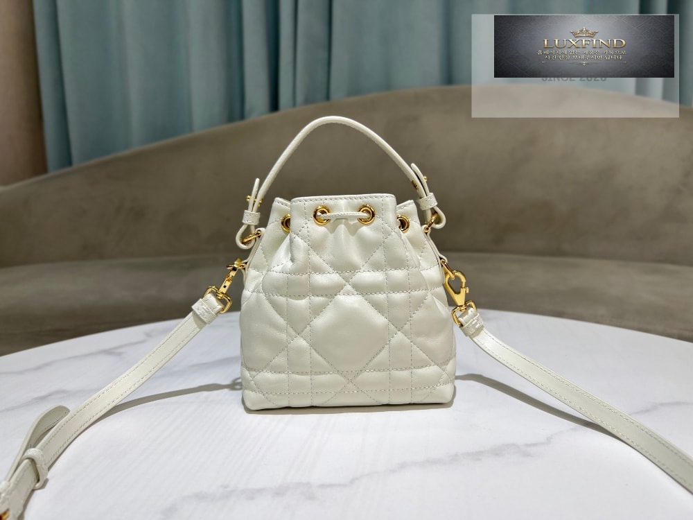Dior Caro Nano Bucket
