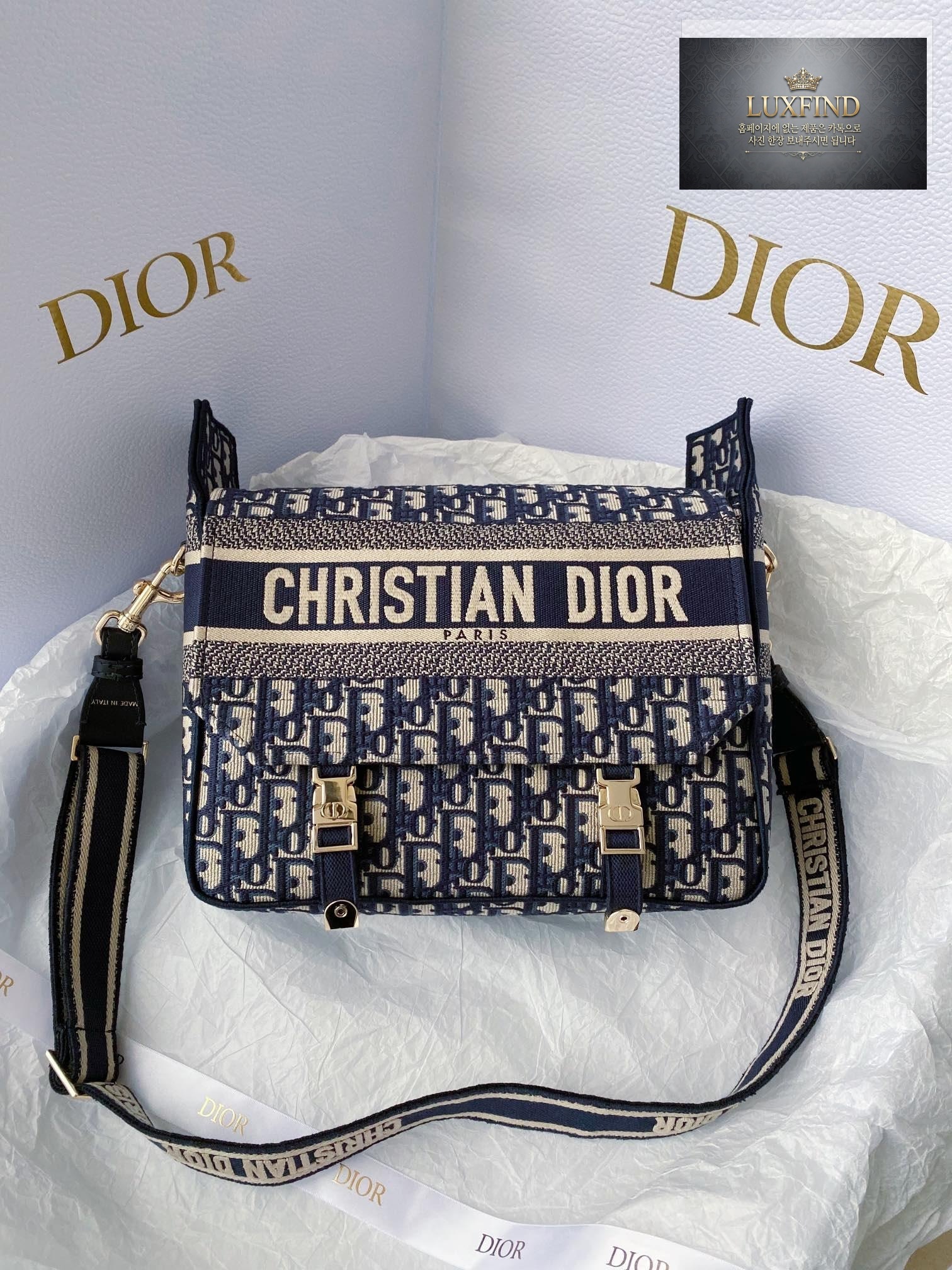 Dior Camp