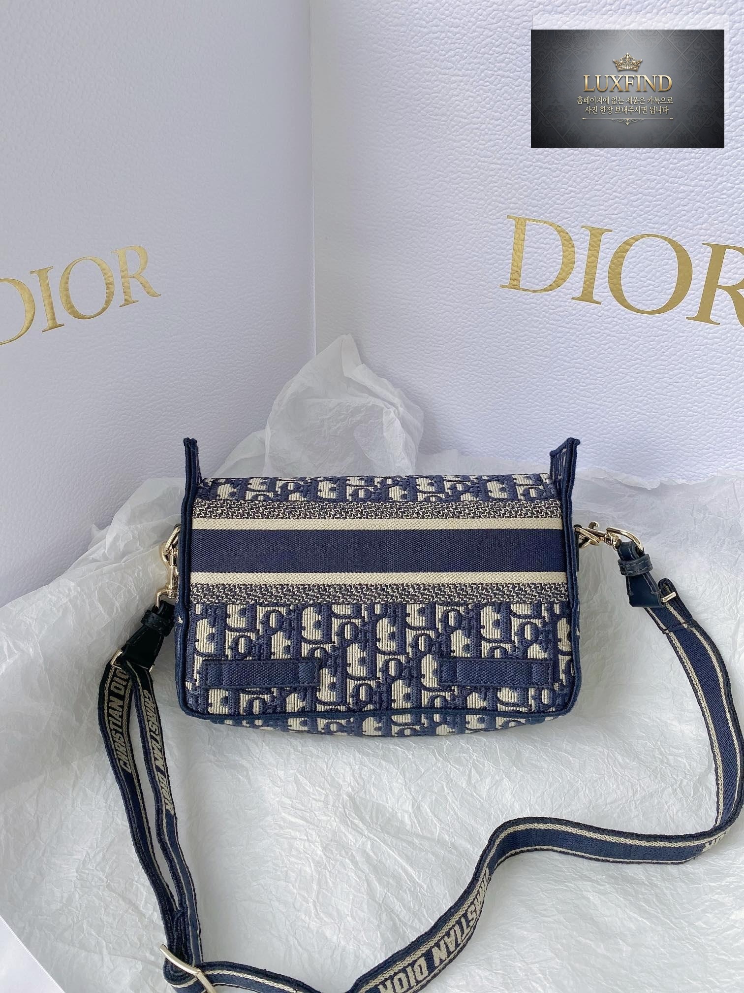Dior Camp