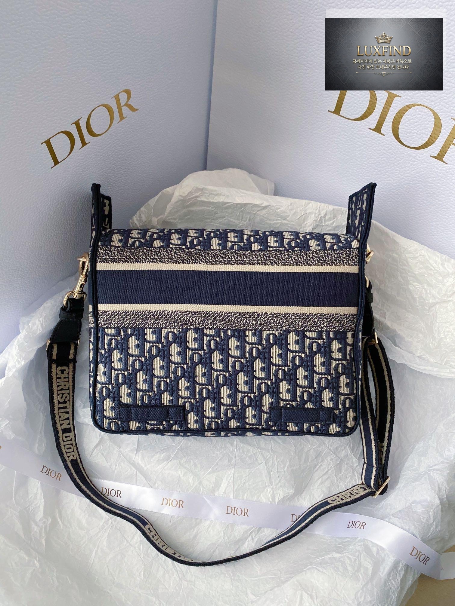 Dior Camp