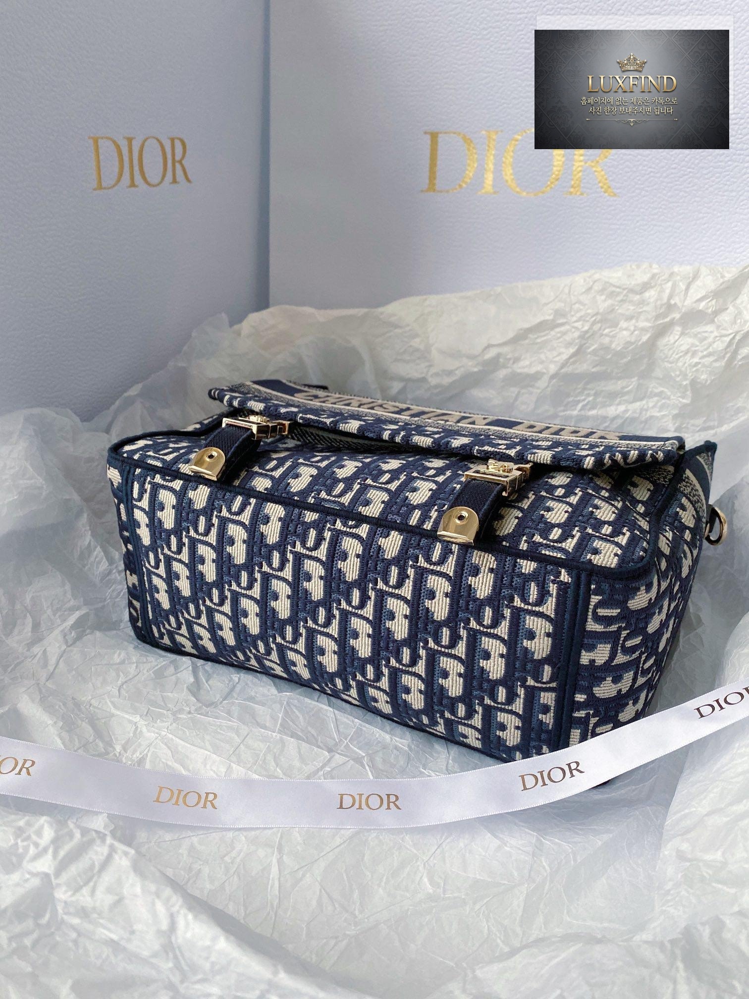 Dior Camp