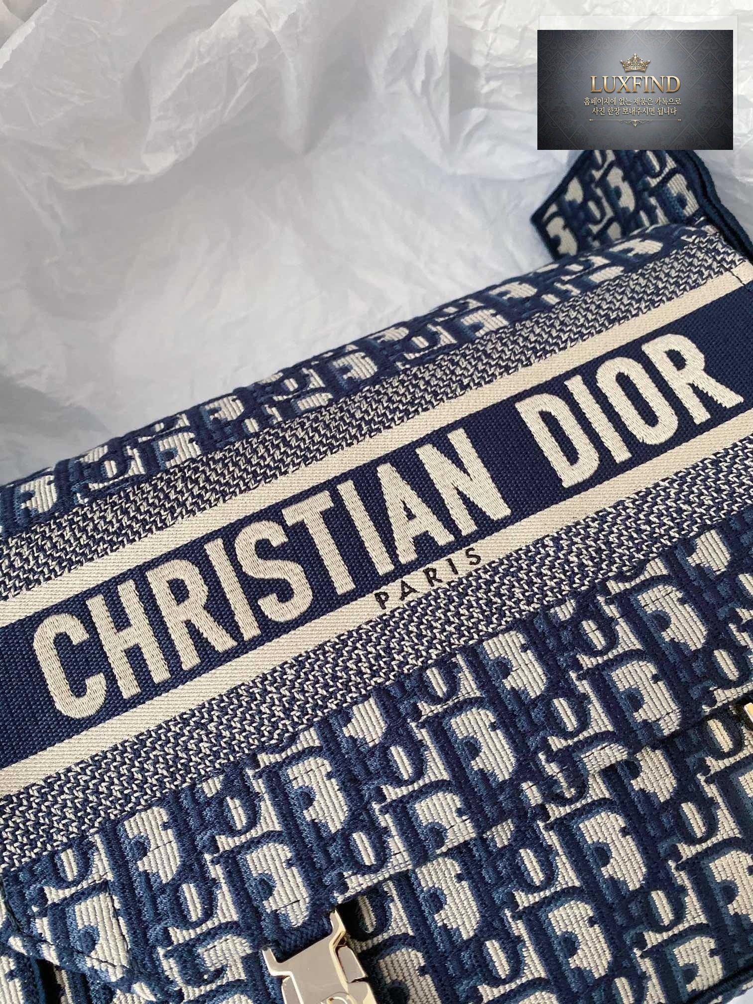 Dior Camp
