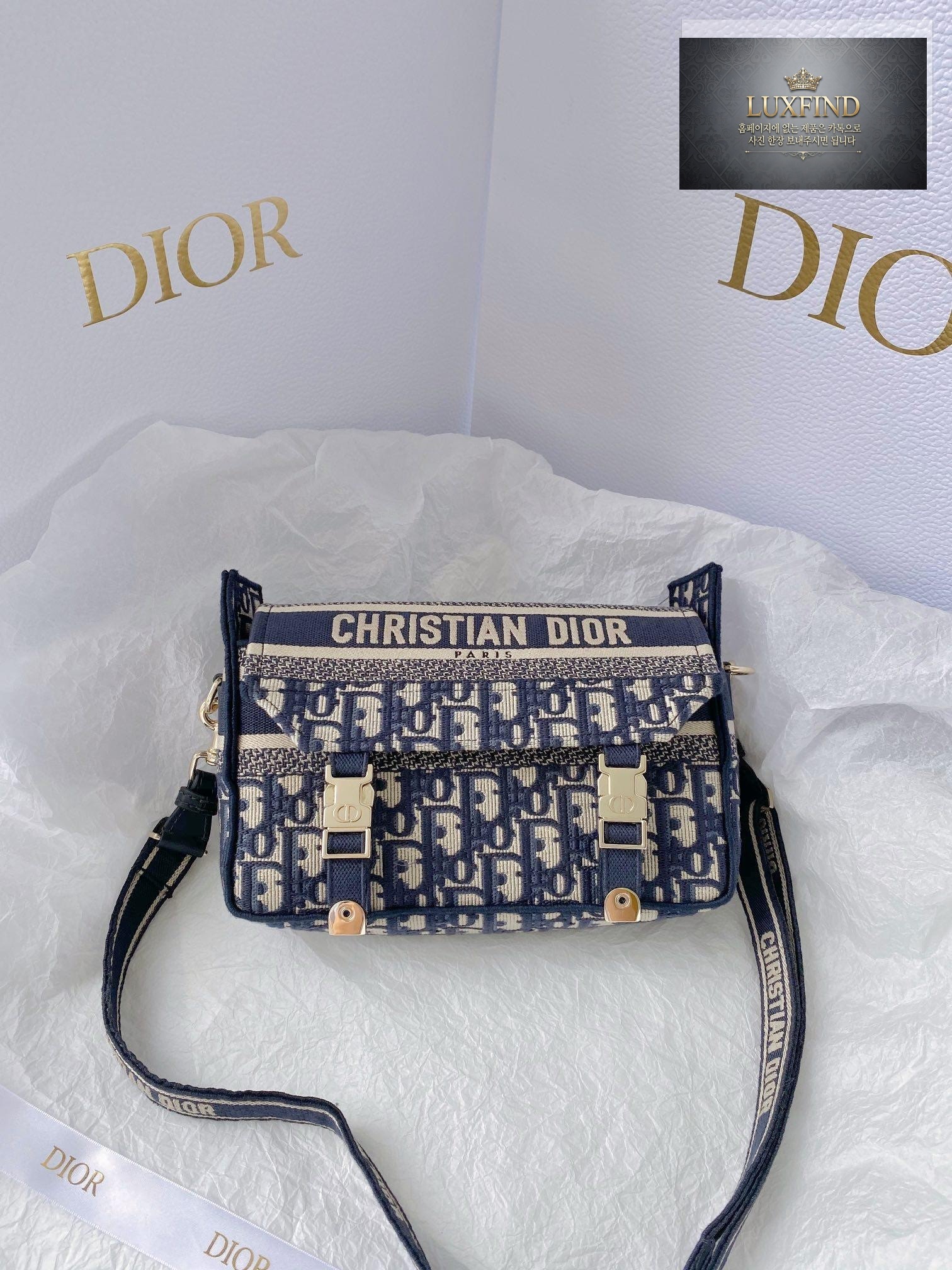 Dior Camp