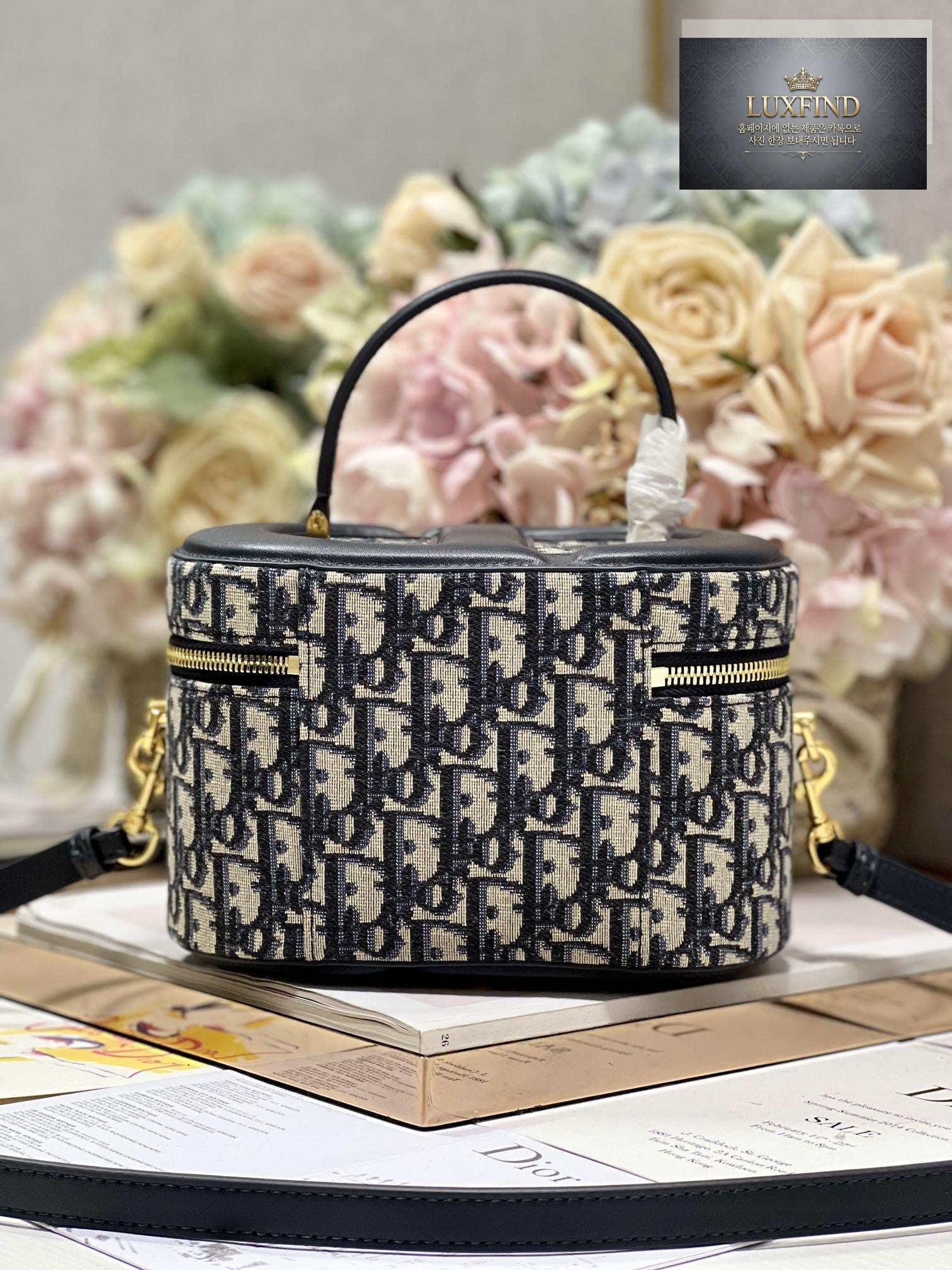 Dior CD Signature Vanity Case