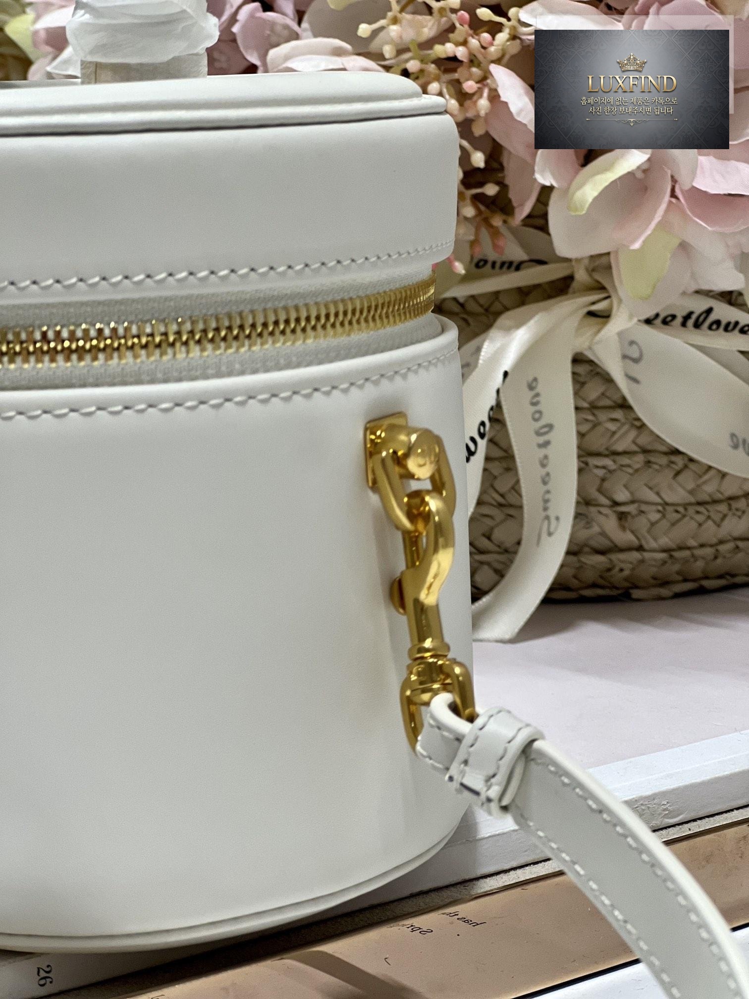 Dior CD Signature Vanity Case