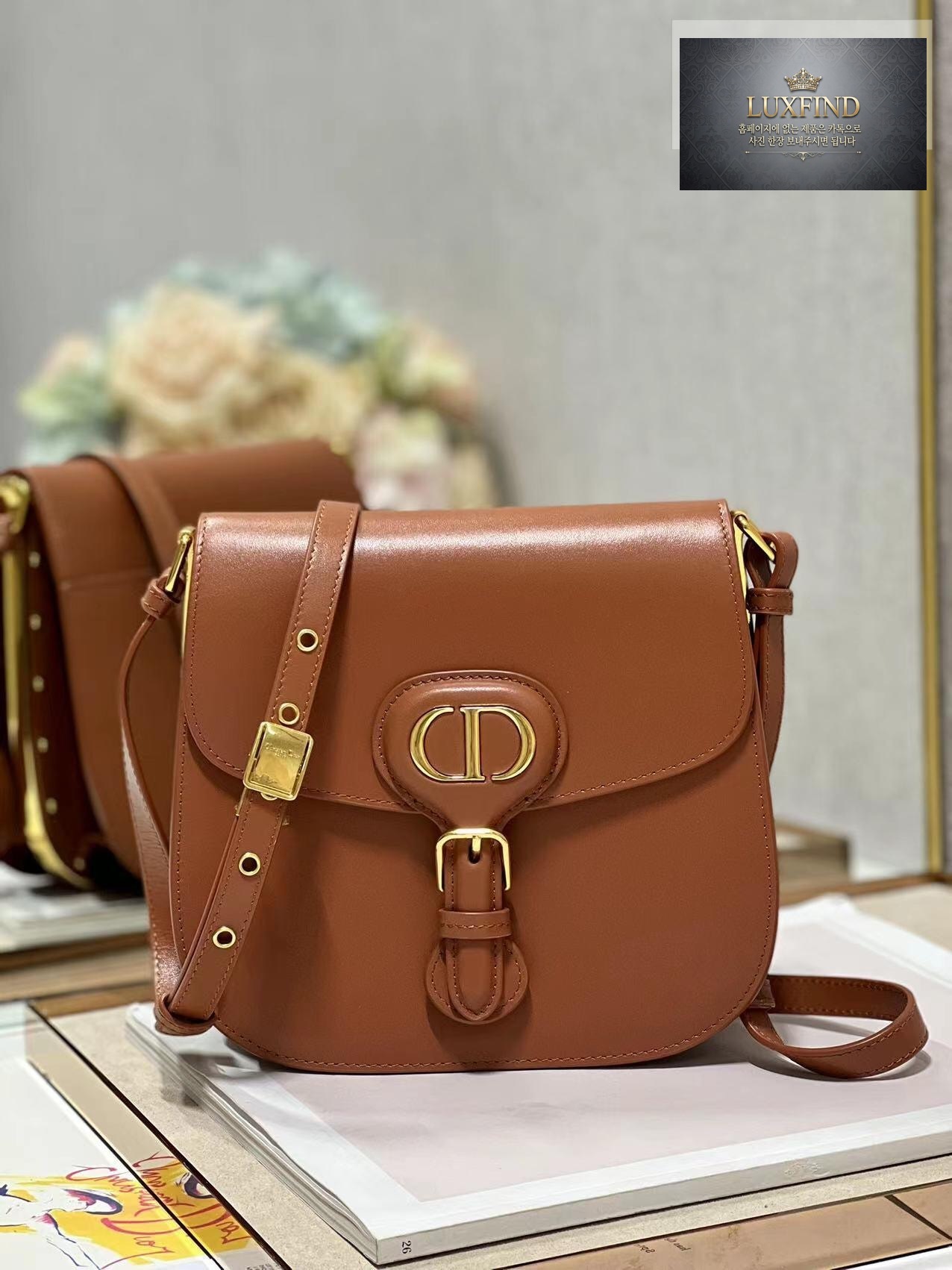 Dior Bobby Frame