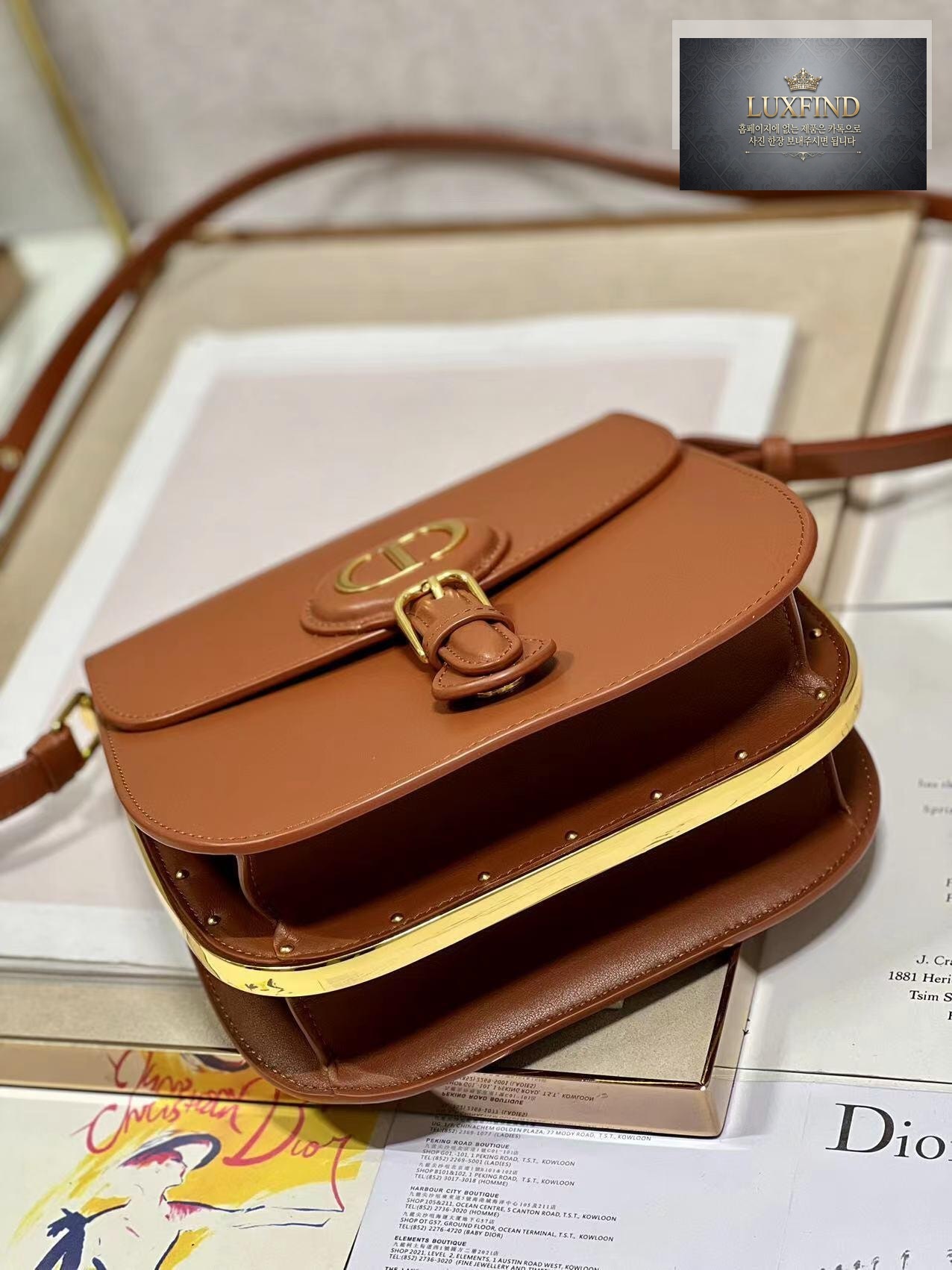 Dior Bobby Frame