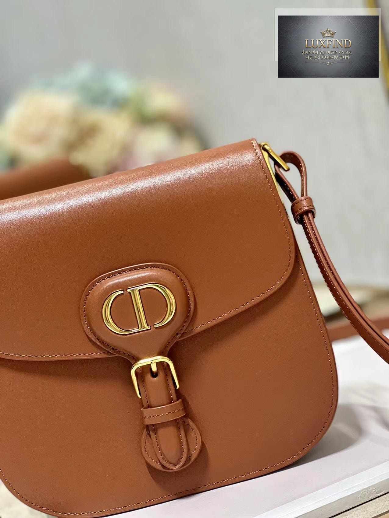Dior Bobby Frame