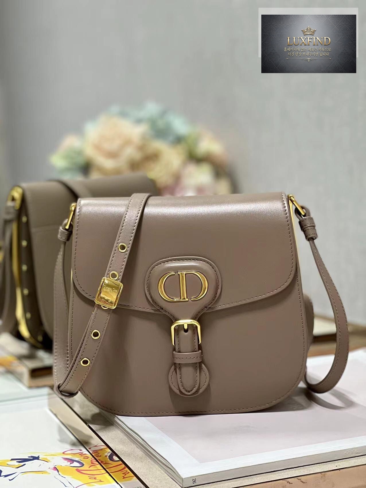 Dior Bobby Frame