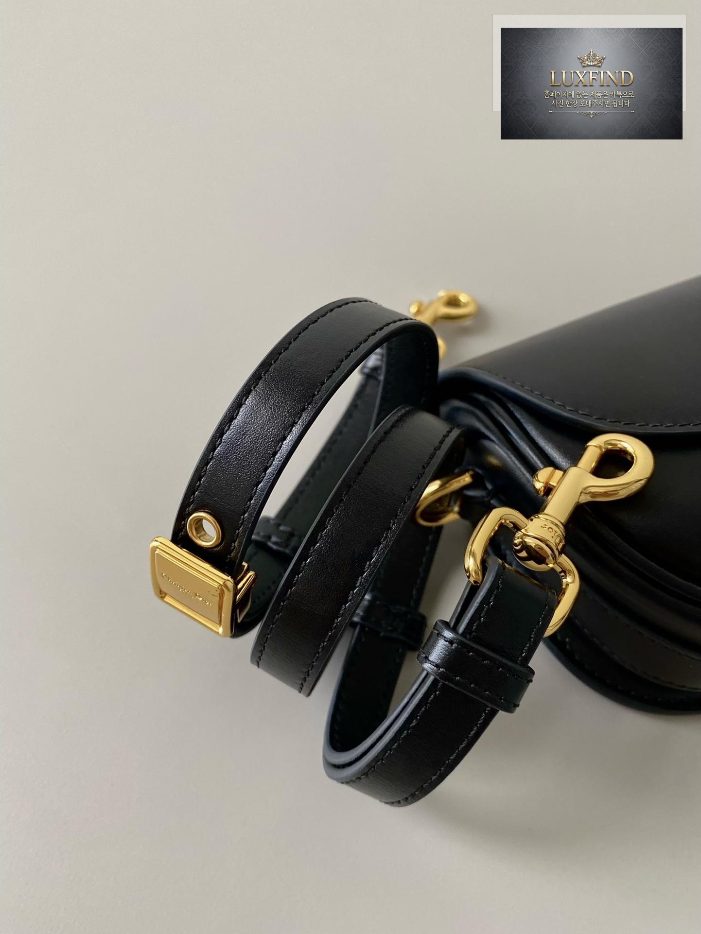 Dior Bobby East West