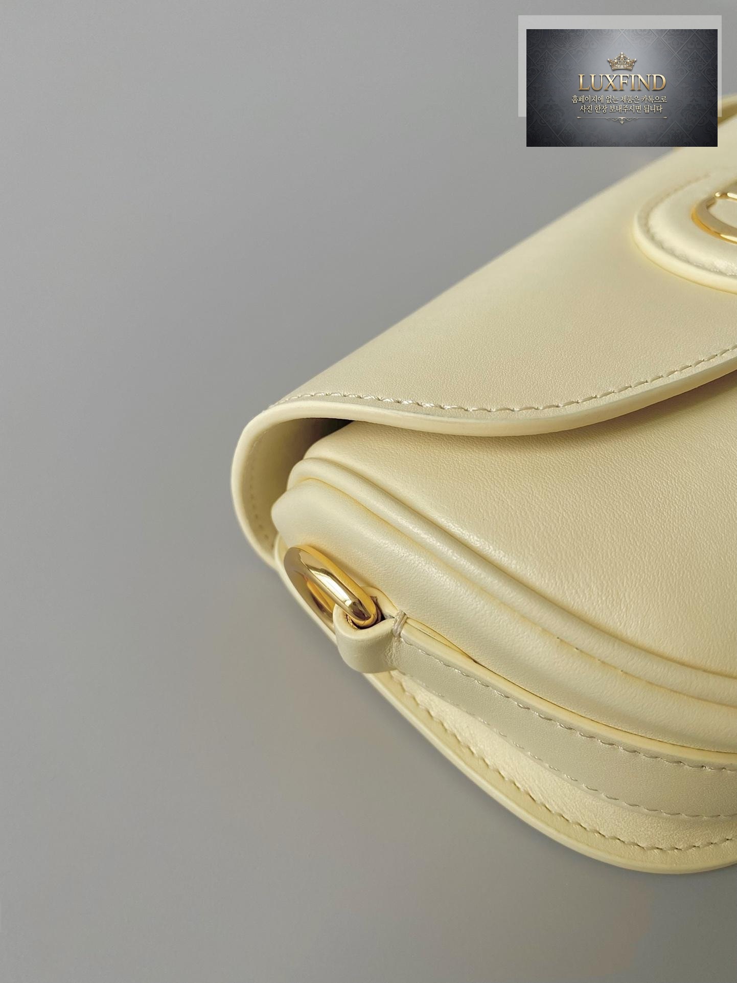 Dior Bobby East West